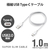 エレコム 極細USB Type-Cケーブル(1．0m) ホワイト MPA-ACX10WH-イメージ2