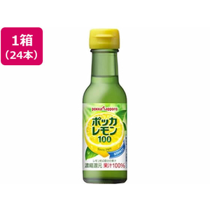 ポッカページ ポッカサッポロ FCN3006 ポッカレモン100 120mL×24本 |エディオン公式通販