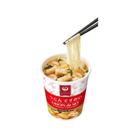 うどんです。 Amazon.co.jp: JAL SELECTION うどんですかい 37g×15個 : 食品