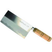 カンダ 関鍔蔵作丸木柄中華包丁 8インチ FC275SM-438061