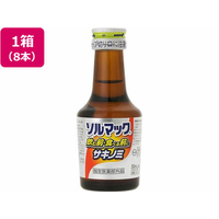 大鵬薬品 ソルマック5 サキノミ 50mL×8本 FCD434J