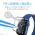 エレコム Apple Watch SE/Series 6/5/4[40mm]用フルカバーガラスフィルム/光沢0．33mm ブラック AW-20SFLGGRBK-イメージ3