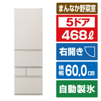 パナソニック 【右開き】468L 5ドア冷蔵庫 マットライトベージュ NR-E47BR3-C