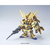 バンダイスピリッツ BB戦士394 ユニコーンガンダム3号機 フェネクス BB394ﾕﾆｺ-ﾝ3ｺﾞｳｷﾌｴﾈｸｽN-イメージ1