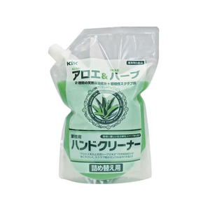 古河薬品工業 ハーブ&アロエ ハンドクリーナー2L 詰め替え用 FC134HU-4967551-イメージ1