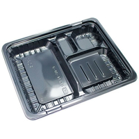 エフピコ商事 エフピコ/MSD箱弁24-20-3本体 黒50枚 FCU1551