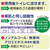 クレシア アクティ トイレに流せるぬれタオル 76枚 FCJ114T-80810-イメージ3