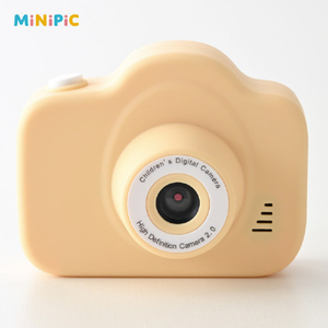 レクリッド ミニピク MINIPIC-PB-O パステルイエロー MINIPIC-PY-Oﾊﾟｽﾃﾙｲｴﾛ--イメージ1
