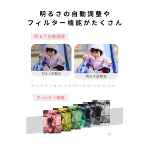 レクリッド ミニピク MINIPIC-PB-O パステルイエロー MINIPIC-PY-Oﾊﾟｽﾃﾙｲｴﾛ--イメージ12