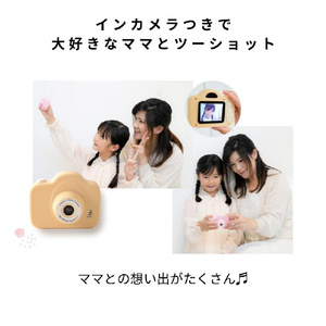 レクリッド ミニピク MINIPIC-PB-O パステルイエロー MINIPIC-PY-Oﾊﾟｽﾃﾙｲｴﾛ--イメージ13