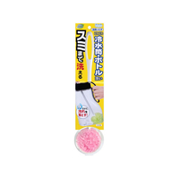 サンコー ピカピカ冷水筒・ボトル洗い ピンク FC85321-BO-38