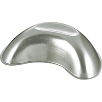 久保寺軽金属工業所 FK アルミ ゼリー型 月型 FC045LY-8346500