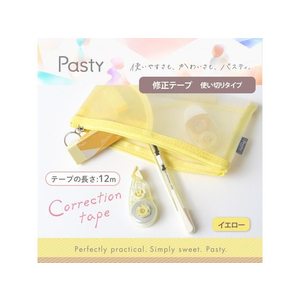 プラス Pasty 修正テープ 使切り イエロー FC368PA-52291/WH-1805-P-イメージ2