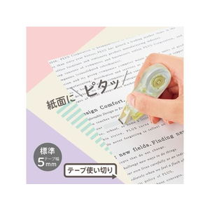 プラス Pasty 修正テープ 使切り イエロー FC368PA-52291/WH-1805-P-イメージ3