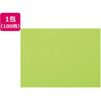 大王製紙 再生色画用紙 8ツ切100枚 マスカット FCG847U