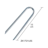 ゼット ラインロープクイ U×50 FCG850Y-ZK1721USS