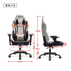 AKRacing ゲーミングチェア Eclairシリーズ ブルー AKR-ECLAIR-BLUE-イメージ5