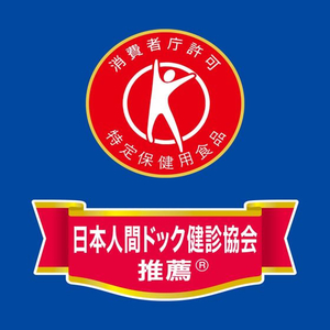伊藤園 黄金烏龍茶 500mL×48本 FCA7653-イメージ4