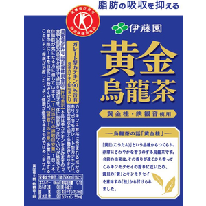 伊藤園 黄金烏龍茶 500mL×48本 FCA7653-イメージ6