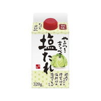 創味食品 やみつきキャベツの塩たれ 320g FC168MM