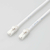 エレコム Cat6A LANケーブル 50m （ヨリ線 ツメ折れ防止モデル） LD-GPATWHRSシリーズ ホワイト LD-GPAT/WH50/RS-イメージ1