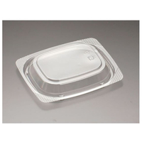 リスパック ハイクッカー HM 260 OCRZ 50枚 FCG749V-00524020