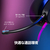 Skullcandy ゲーミングヘッドフォン SLYR PRO BLACK S6SPY-P003-イメージ10