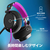 Skullcandy ゲーミングヘッドフォン SLYR PRO BLACK S6SPY-P003-イメージ9