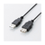 エレコム USB2．0延長ケーブル(1．5m) ブラック U2C-JE15BK-イメージ1