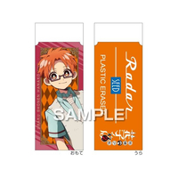 ヒサゴ 地縛少年花子くん2 Radar消しゴム/蒼井 茜 FCD807H-HH4415