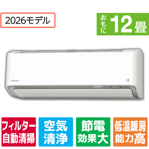 ダイキン 6畳向け 冷暖房インバーターエアコン e angle select ATE ZSE1シリーズ ATE22ZSE1WS 楽天市場】【標準設置工事費込み】ダイキン 6畳向け 冷暖房