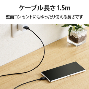 エレコム 極細USB Type-Cケーブル(1．5m) ブラック MPA-ACX15BK-イメージ7