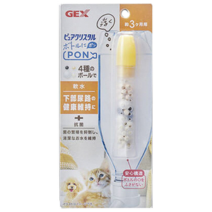 GEX ボトルにPON 軟水3ヶ月 ピュアクリスタル ﾋﾟﾕｱｸﾘｽﾀﾙﾎﾞﾄﾙﾆPONﾅﾝｽｲ-イメージ1