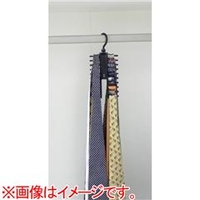 シンコハンガー ﾍﾞｽﾄﾗｲﾝﾈｸﾀｲﾊﾝｶﾞ-ｸﾛｽﾌﾞﾗﾂｸ ベストライン ネクタイ