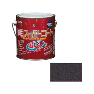 アサヒペン 油性スーパーコート 0.7L 銀黒 FC414NV-イメージ1