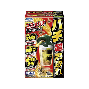フマキラー ハチ超激取れ1個入 FC656TH-イメージ1