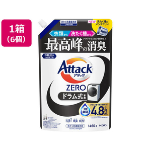 KAO アタックZERO ドラム式専用 詰替 1460g×6個 FCF702V-イメージ1