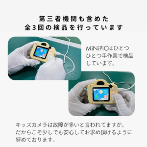 レクリッド ミニピク MINIPIC-PB-O パステルグリーン MINIPIC-PGR-Oﾊﾟｽﾃﾙｸﾞﾘ-ﾝ-イメージ15