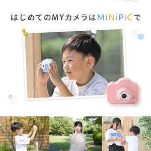 レクリッド ミニピク MINIPIC-PB-O パステルグリーン MINIPIC-PGR-Oﾊﾟｽﾃﾙｸﾞﾘ-ﾝ-イメージ16