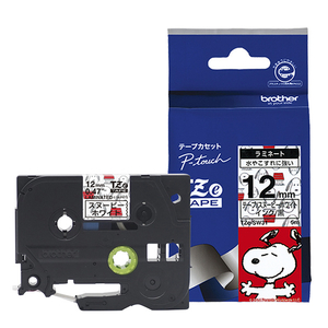 ブラザー ラミネートテープ(黒文字/スヌーピーホワイト/12mm幅) ピータッチ TZE-SW31 ブラザー ラミネートテープ(黒文字/スヌーピーホワイト/12mm幅) ピータッチ TZE-SW31