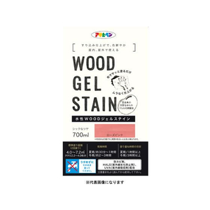 アサヒペン 水性WOODジェルステイン 700ml グレープイエロー FC728PJ-イメージ3