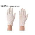 アトム 天然ゴム極薄手袋 10枚入 M 319-10M FC947VL-8136789