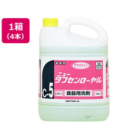 ニイタカ ニュータフセンローヤル 5kg×4本 FC944TH-212041