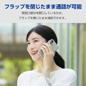 エレコム iPhone17e/16e用 ソフトレザーケース 磁石付 耐衝撃 ハンドストラップ付 グレージュ PM-A25SPLFY4GB-イメージ4