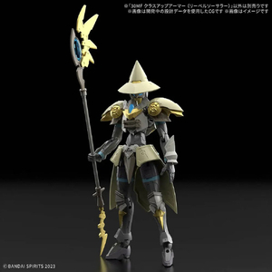 バンダイスピリッツ 30MF クラスアップアーマー (リーベルソーサラー) 30MFCU13ﾘ-ﾍﾞﾙｿ-ｻﾗ--イメージ2