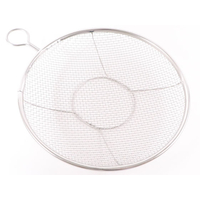 カンダ kan リング付 盆ザル 21cm FC71115