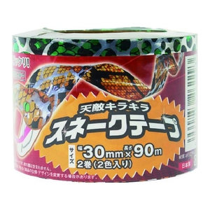 イノベックス スネークテープ 2色(ヘビ柄緑1巻、ヘビ柄オレンジ1巻) FC043HV-1954266-イメージ1