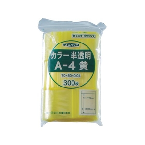 生産日本社（セイニチ） 「ユニパック」 A-4 黄 70×50×0.04 (300枚入) FC744FV-3667219-イメージ1