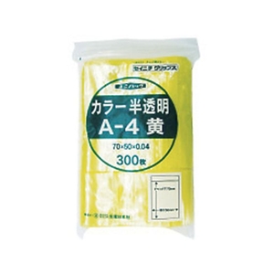 生産日本社（セイニチ） 「ユニパック」 A-4 黄 70×50×0.04 (300枚入) FC744FV-3667219-イメージ6
