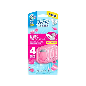Ｐ＆Ｇ ファブリーズ トイレ用消臭剤 クラシック・ブーケ 詰替 4個 FC998TE-イメージ1